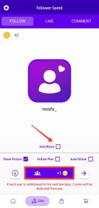 Earn-coins-in-Followers-Speed-Application