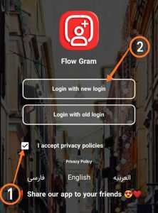 FlowGram-Application